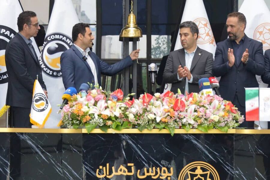 حضور قوی و مؤثر سبهان برای نفت سبهان در بورس اوراق بهادار